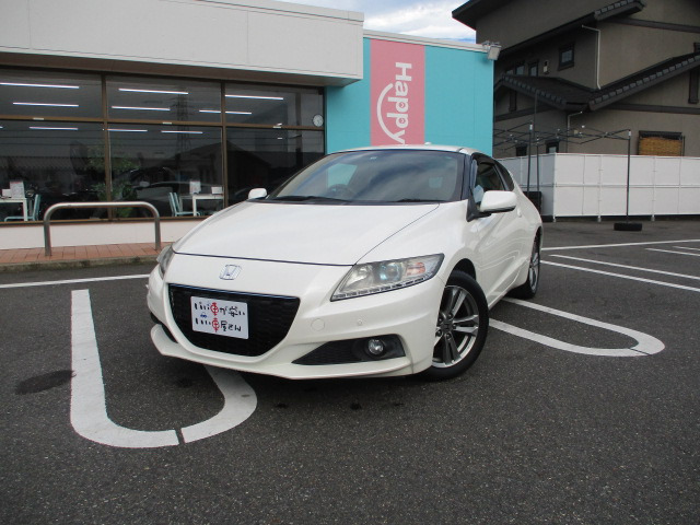 中古車 ホンダ Cr Z 1 5 アルファ 禁煙 Hdd Bカメ Etc 記録簿 の中古車詳細 59 964km パールホワイト 愛知県 68 8万円 中古車情報 中古車検索なら 車選びドットコム 車選び Com