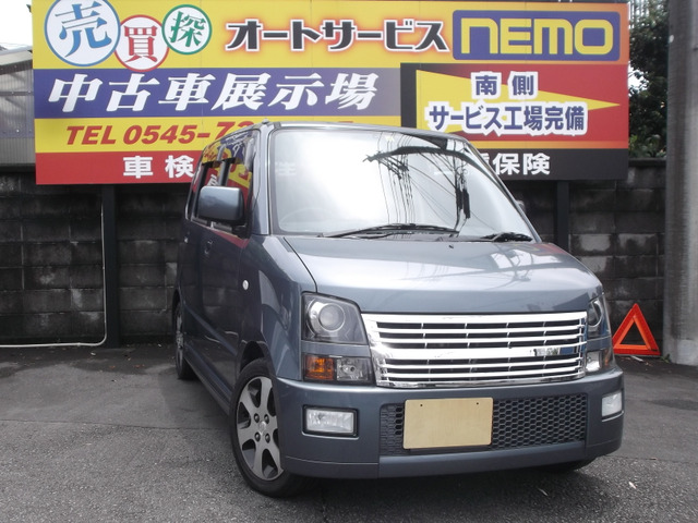 中古車 スズキ ワゴンr Rr ターボ エアロ アルミ キーレス Etc の中古車詳細 57 600km ガンメタリック 静岡県 19万円 中古車情報 中古車検索なら 車選びドットコム 車選び Com