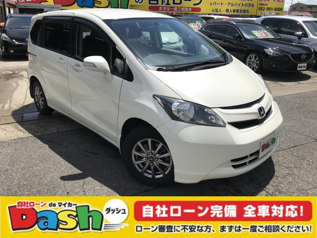 中古車 ホンダ フリード 1 5 G 自社ローン 名古屋 愛知 三重 岐阜 の中古車詳細 118 100km パールホワイト 三重県 39万円 中古車情報 中古車検索なら 車選びドットコム 車選び Com