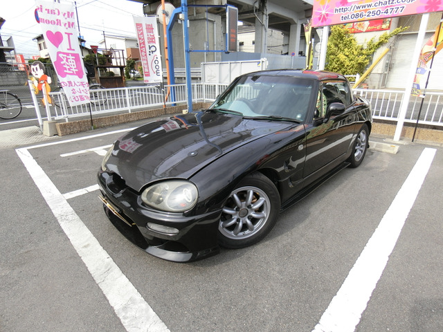 中古車 スズキ カプチーノ 5mtターボ黒全塗 Mt エンジンoh済 の中古車詳細 ブラック 岡山県 価格応談 中古車情報 中古車検索なら 車選びドットコム 車選び Com