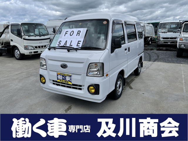 中古車 スバル サンバー トランスポーター スーパーチャージャー 4wd フォグランプ 運転席エアバック Abs の中古車詳細 51 0km ホワイト 宮城県 95 7万円 中古車情報 中古車検索なら 車選びドットコム 車選び Com