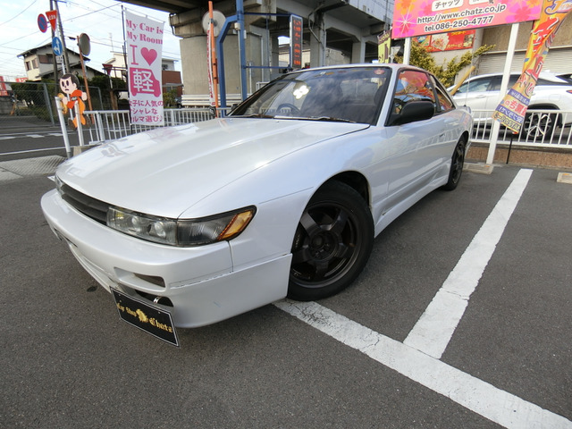 中古車 日産 シルビア 2 0 Q S 5mt ターボ変更 白全塗装 外品フルエ の中古車詳細 130 000km パール 岡山県 168万円 中古車情報 中古車検索なら 車選びドットコム 車選び Com