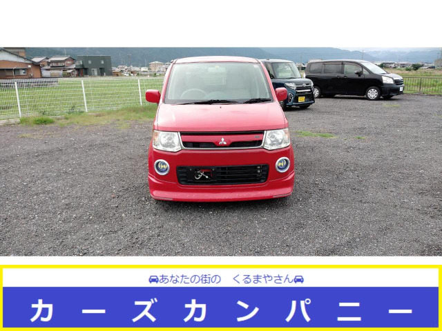 中古車 三菱 Ekワゴン Ms 珍しいスライドドアタイプ の中古車詳細 76 500km レッド 岐阜県 16 5万円 中古車情報 中古車検索なら 車選びドットコム 車選び Com