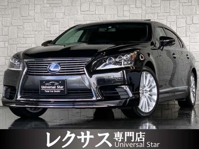 中古車 レクサス Ls600hl 4wd 新品モデリスタエアロ マクレビ 革 Sr の中古車詳細 93 000km ブラックメタリック 大阪府 356万円 中古車情報 中古車検索なら 車選びドットコム 車選び Com