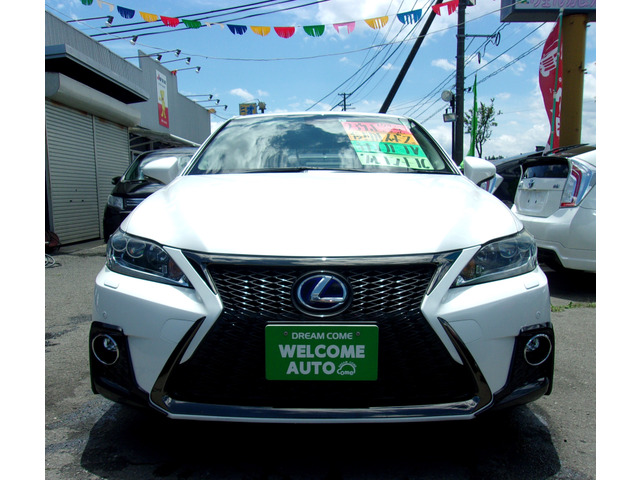 中古車 レクサス Ct0h バージョン C 後期fスポーツ仕様 ナビ Tv クルコン の中古車詳細 53 000km パールホワイト 宮城県 158万円 中古車情報 中古車検索なら 車選びドットコム 車選び Com
