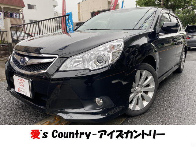 レガシィツーリングワゴン スバル の中古車 中古車を探すなら Carme カーミー 中古車