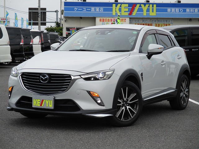 中古車 マツダ Cx 3 1 5 Xd ツーリング Lパッケージ ディーゼル 衝突軽減 ドラレコ 禁煙 の中古車詳細 36 500km パールホワイト 埼玉県 165 9万円 中古車情報 中古車検索なら 車選びドットコム 車選び Com