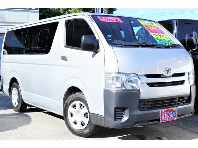 中古車 トヨタ ハイエースバン 2 0 Dx ロング Wac9人乗 6速at Pwナビetc の中古車詳細 85 800km ブラック 神奈川県 119万円 中古車情報 中古車検索なら 車選びドットコム 車選び Com