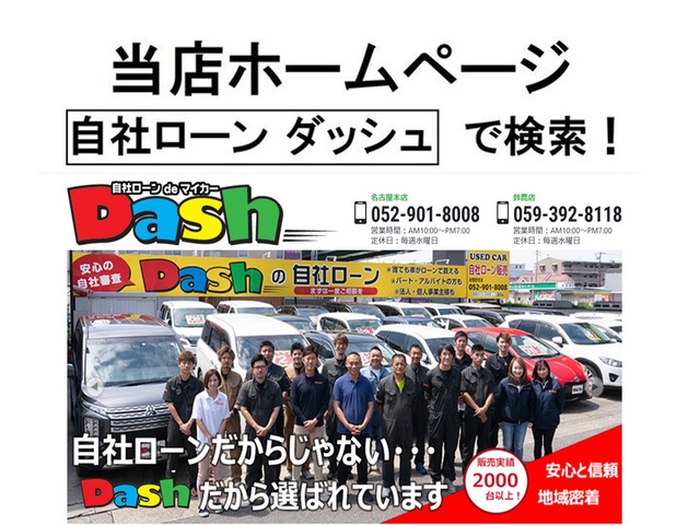 中古車 トヨタ ポルテ 1 3 130i Cパッケージ Hidセレクション 自社ローン 名古屋 愛知 三重 岐阜 の中古車詳細 72 0km パールホワイト 愛知県 33万円 中古車情報 中古車検索なら 車選びドットコム 車選び Com