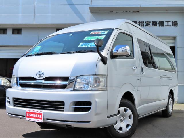 中古車 トヨタ ハイエース 2 7 グランドキャビン 4wd の中古車詳細 125 000km シルバー 北海道 148万円 中古車情報 中古車検索なら 車選びドットコム 車選び Com