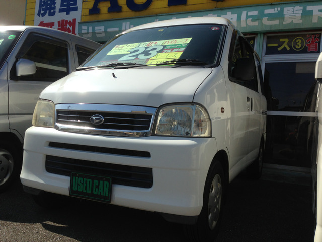 アトレーワゴン ダイハツ とエブリイワゴン スズキ の中古車 中古車を探すなら Carme カーミー 中古車 アトレーワゴン ダイハツ とエブリイワゴン スズキ の中古車 中古車を探すなら Carme カーミー 中古車