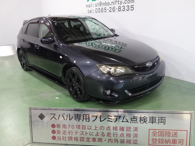 スバル Subaru の中古車 排気量1 000cc 1 500cc 11ページ目 中古車を探すなら Carme カーミー 中古車