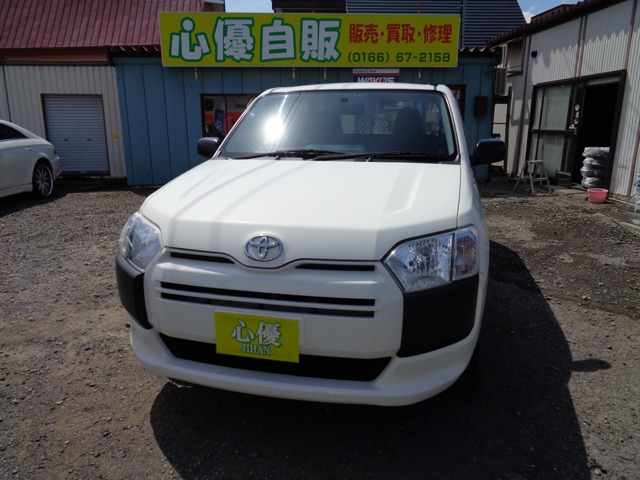 中古車 トヨタ サクシードバン 1 5 Ul 4wd の中古車詳細 91 000km 白 北海道 65万円 中古車情報 中古車検索なら 車 選びドットコム 車選び Com