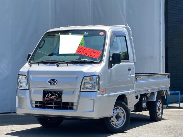 中古車 スバル サンバートラック Tc スーパーチャージャー 4wd 集中ドアロック At Ac パワステ の中古車詳細 90 000km シルバー 熊本県 万円 中古車情報 中古車検索なら 車選びドットコム 車選び Com