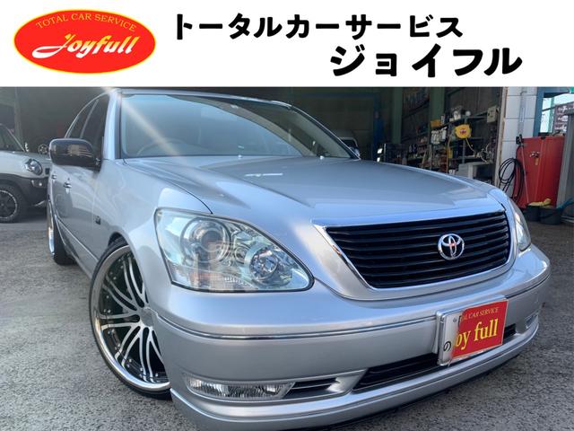 中古車 トヨタ セルシオ Er仕様 サンルーフ 本革シート 純正ナビ バックカメラ 自社制作車両 の中古車詳細 000km プレミアムシルバー 岡山県 115 5万円 中古車情報 中古車検索なら 車選びドットコム 車選び Com 中古車 トヨタ セルシオ Er仕様 サンルーフ 本革シート 純正ナビ バックカメラ 自社制作車両 の中古車詳細 000km プレミアムシルバー 岡山県 115 5万円 中古車情報 中古車検索なら 車選びドットコム 車選び Com