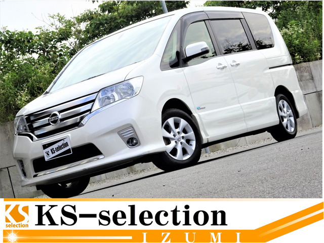 中古車情報 日産 セレナ 2 0 ハイウェイスター S Hybrid Vセレクション 修復歴無し の中古車詳細 走行距離 12 6万km カラー パールホワイト 販売地域 大阪府和泉市 中古車を探すなら Carme カーミー 中古車