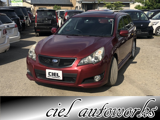 中古車 スバル レガシィツーリングワゴン 2 5 I Sパッケージ 4wd ナビ Tv バックカメラ サンルーフ の中古車詳細 113 000km レッド 新潟県 39 8万円 中古車情報 中古車検索なら 車選びドットコム 車選び Com