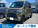 ダイハツ ハイゼットデッキバン 中古車情報 中古車検索なら 車選びドットコム 車選び Com