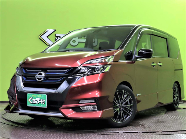 中古車リース 日産 セレナ 1 2 E Power ハイウェイスター V 9型ナビtv ドラレコ 車高調 19年式 2 2万km ワインレッド Xan 福岡県 ユズカリ