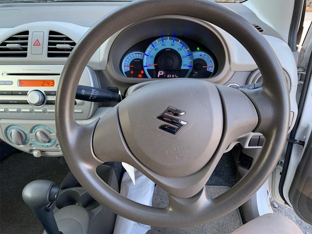 スズキ アルトエコ ECO-Sプッシュスタート スマートキー の中古車詳細 