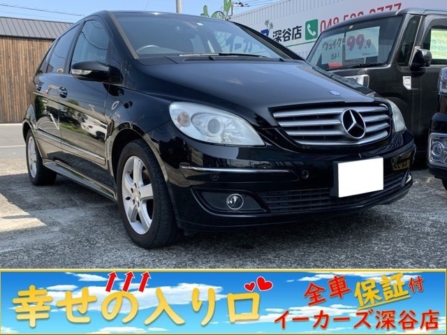 中古車 メルセデス ベンツ B170 B170 ナビ ワンセグtv Etc 4エアバッグ の中古車詳細 58 000km ブラック 埼玉県 45万円 中古車情報 中古車検索なら 車選びドットコム 車選び Com
