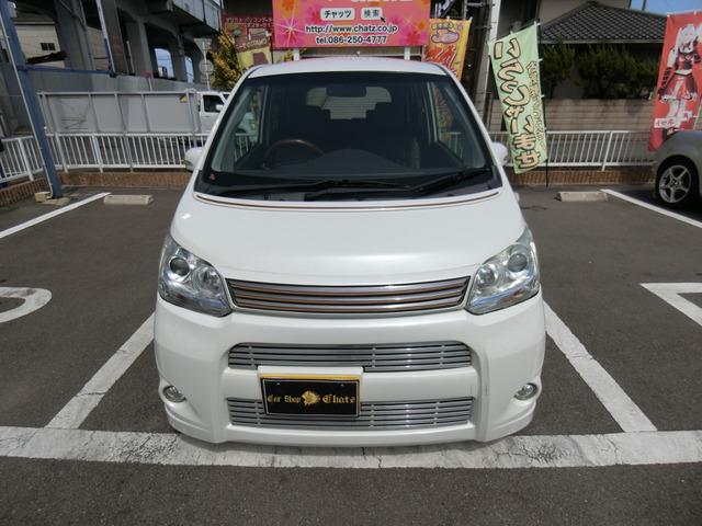 中古車 ダイハツ ムーヴカスタム X 外品エアロ 外品16aw ローダウン の中古車詳細 103 000km パール 岡山県 37万円 中古車情報 中古車検索なら 車選びドットコム 車選び Com 中古車 ダイハツ ムーヴカスタム X 外品エアロ 外品16aw ローダウン の中古車詳細 103 000km パール 岡山県 37万円 中古車情報 中古車検索なら 車選びドットコム 車選び Com