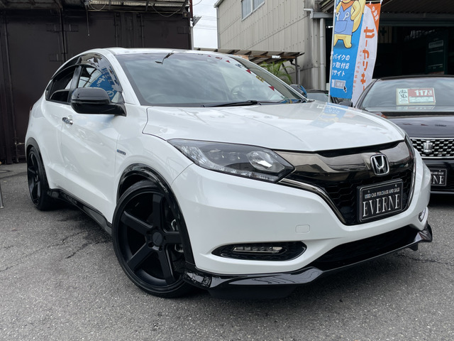 京都府で販売のヴェゼル ホンダ の中古車 中古車を探すなら Carme カーミー 中古車 京都府で販売のヴェゼル ホンダ の中古車 中古車を探すなら Carme カーミー 中古車