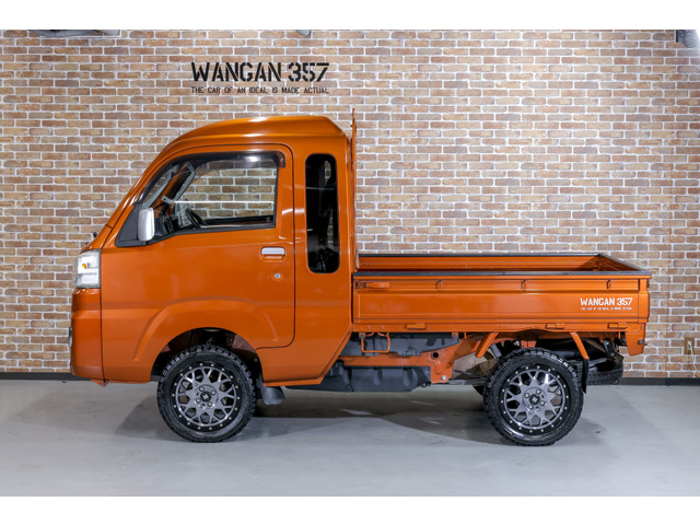 中古車 ダイハツ ハイゼットトラック ジャンボ 4wd リフトアップ 15インチ デフロック の中古車詳細 47 160km オレンジ 千葉県 135万円 中古車情報 中古車検索なら 車選びドットコム 車選び Com