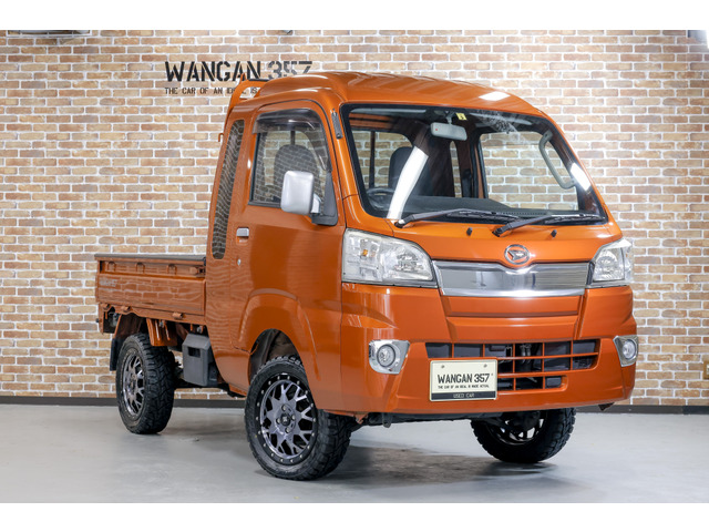 中古車 ダイハツ ハイゼットトラック ジャンボ 4wd リフトアップ 15インチ デフロック の中古車詳細 47 160km オレンジ 千葉県 135万円 中古車情報 中古車検索なら 車選びドットコム 車選び Com