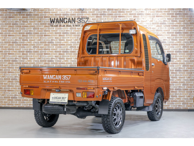 中古車 ダイハツ ハイゼットトラック ジャンボ 4wd リフトアップ 15インチ デフロック の中古車詳細 47 160km オレンジ 千葉県 135万円 中古車情報 中古車検索なら 車選びドットコム 車選び Com