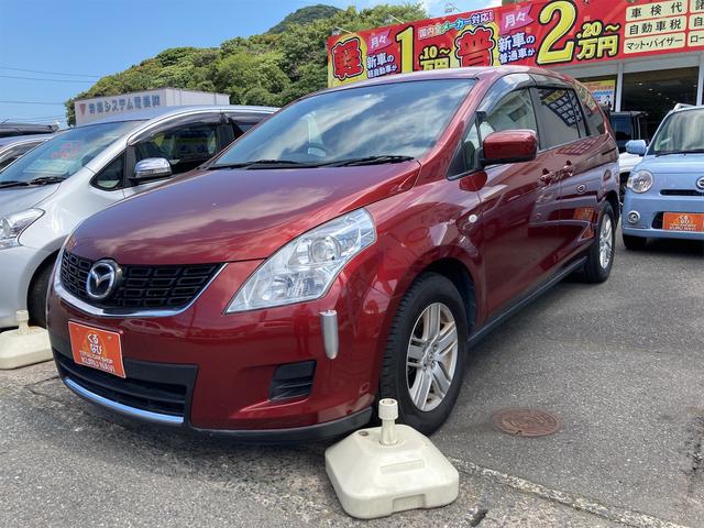 中古車 マツダ Mpv 2 3 23c ナビ 両側オートスライドドア Etc の中古車詳細 45 000km カッパーレッドマイカ 山口県 28 6万円 中古車情報 中古車検索なら 車選びドットコム 車選び Com