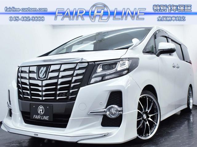 中古車 トヨタ アルファード 2.5 S Aパッケージ ツインサンルーフ 