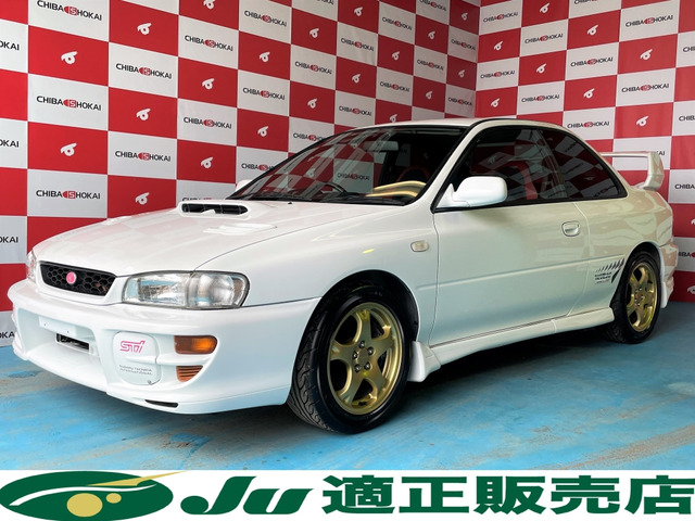 中古車情報 スバル インプレッサクーペ 2 0 Wrx タイプr Sti バージョンv 4wd 修復歴無し の中古車 詳細 走行距離 7 0万km カラー ホワイト 販売地域 青森県弘前市 中古車を探すなら Carme カーミー 中古車