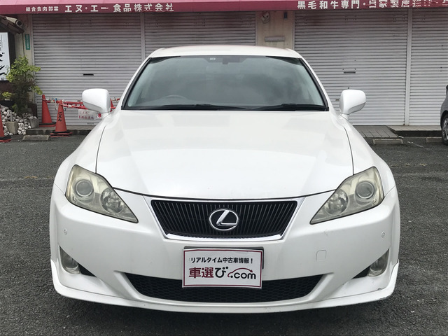 中古車 レクサス Is350 350 バージョンi ナビ バックカメラ プッシュスタート の中古車詳細 155 000km パールホワイト 福岡県 49万円 中古車情報 中古車検索なら 車選びドットコム 車選び Com