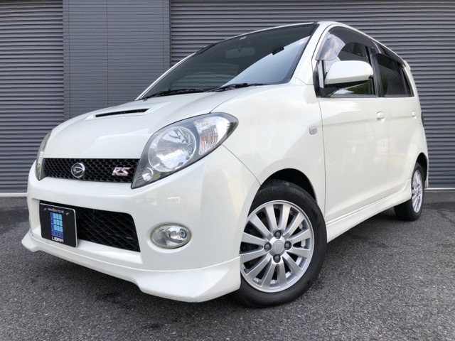 中古車 ダイハツ Max Rs 4wd 希少車ダイハツマックスrs 4wd入荷 の中古車詳細 134 500km パールホワイト 東京都 19 8万円 中古車情報 中古車検索なら 車選びドットコム 車選び Com