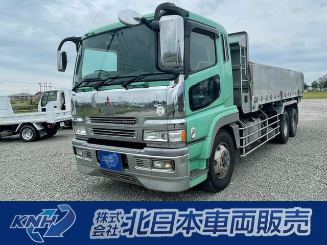 中古車 三菱ふそう スーパーグレート の中古車詳細 853 702km グリーン 宮城県 165万円 中古車情報 中古車検索なら 車 選びドットコム 車選び Com