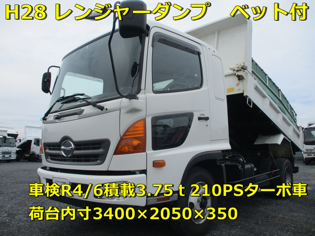 中古車 日野 レンジャー ダンプ 検付r4 6積載3 75t の中古車詳細 46 263km ホワイト 東京都 407万円 中古車情報 中古車検索なら 車選びドットコム 車選び Com