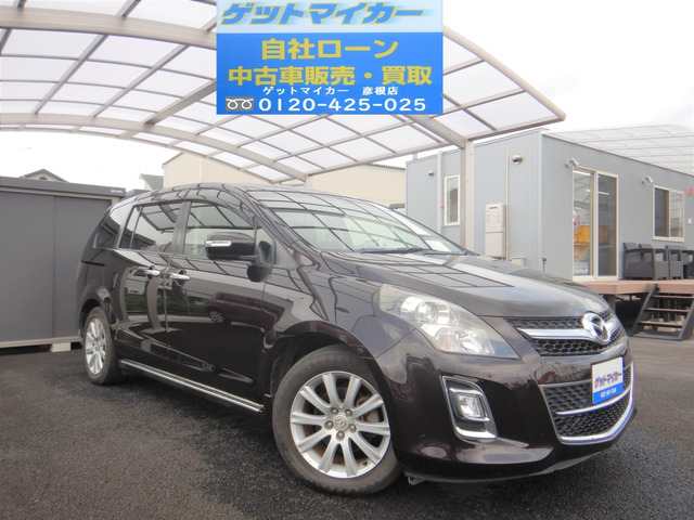 中古車 マツダ Mpv 2 3 23s 自社ローン 滋賀 Hdd 地デジ Dvd の中古車詳細 127 357km パープル 滋賀県 58万円 中古車情報 中古車検索なら 車選びドットコム 車選び Com