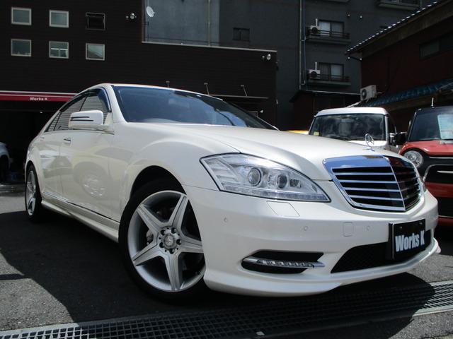 中古車 メルセデス ベンツ S350 S350 ブルーエフィシェンシー グランドエディション 純正ナビ フルセグtv サンルーフ の中古車詳細 44 000km パールホワイト 東京都 184万円 中古車情報 中古車検索なら 車選びドットコム 車選び Com