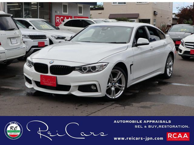 札幌市南区 北海道 で販売の4シリーズグランクーペ ｂｍｗ の中古車 中古車を探すなら Carme カーミー 中古車