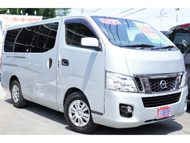 中古車 日産 Nv350キャラバン 2 0 Dx ロング ナビ後カメラetc後窓 2オ ナ簿tチェ の中古車詳細 124 648km シルバー 神奈川県 8万円 中古車情報 中古車検索なら 車選びドットコム 車選び Com