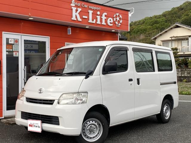 中古車 トヨタ タウンエースバン 1 5 Gl の中古車詳細 91 000km 白 兵庫県 84 8万円 中古車情報 中古車検索なら 車 選びドットコム 車選び Com