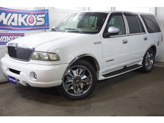 中古車 リンカーン ナビゲーター 4wd 外22aw 革シート ヒッチ の中古車詳細 79 000km 白 北海道 43 8万円 中古車 情報 中古車検索なら 車選びドットコム 車選び Com