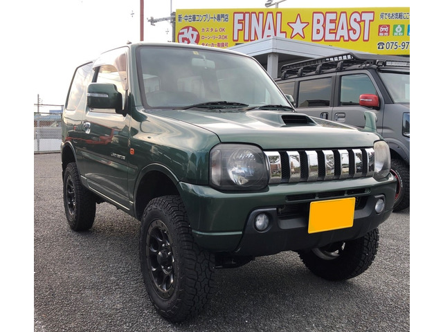 中古車 スズキ ジムニー ランドベンチャー 4wd の中古車詳細 144 000km グリーン 京都府 55万円 中古車情報 中古車 検索なら 車選びドットコム 車選び Com