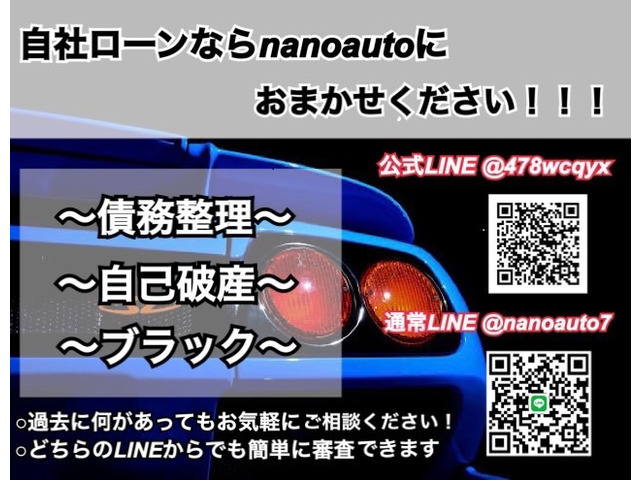 中古車 ホンダ アコード 2 0 ユーロr 自社分割可 アコードユーロr の中古車詳細 185 500km グレー 東京都 78万円 中古車情報 中古車検索なら 車選びドットコム 車選び Com