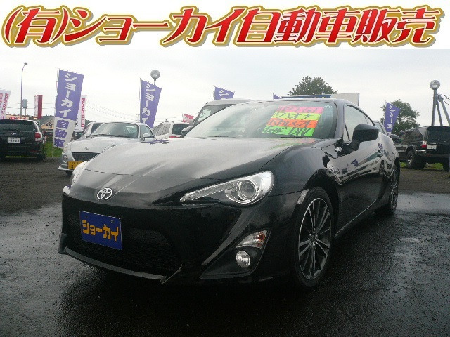 富谷市 宮城県 で販売の86 トヨタ の中古車 中古車を探すなら Carme カーミー 中古車