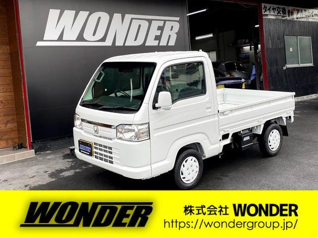 中古車リース ホンダ アクティトラック タウン 4wd 最終モデル 低走行距離 4wd 21年式 登録済未使用車 タフタホワイト 三重県 ユズカリ