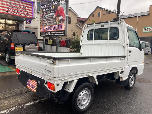 中古車 スバル サンバートラック SDX 4WD エアコン パワステ AT の中古車詳細 (64,000km, ホワイト, 神奈川県, 52万円) |  中古車情報・中古車検索なら【車選びドットコム（車選び.com）】