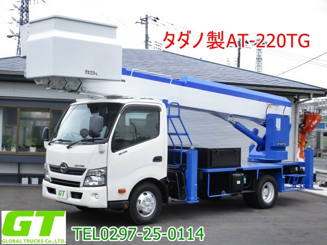 中古車情報 日野自動車 デュトロ 修復歴無し の中古車詳細 走行距離 13 0万km カラー ホワイト 販売地域 茨城県常総市 中古車を探すなら Carme カーミー 中古車