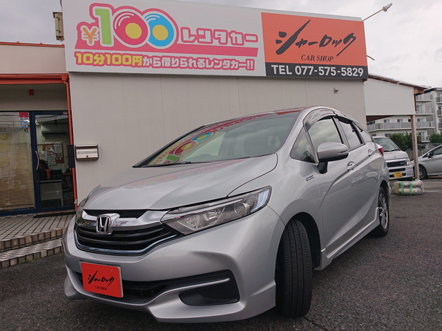 中古車 ホンダ シャトル 1 5 ハイブリッド 純正ナビ Etc バックカメラ の中古車詳細 97 000km シルバーメタリック 滋賀県 59 4万円 中古車情報 中古車検索なら 車選びドットコム 車選び Com